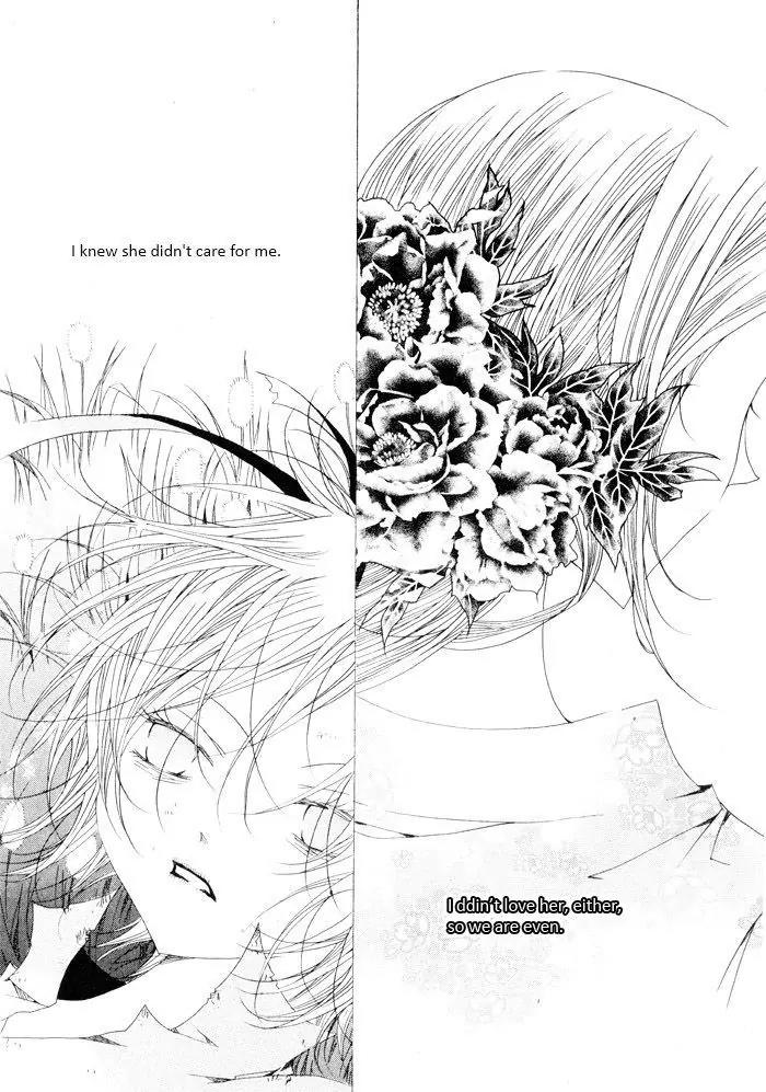 Nabi Chapter 8.2 page 3 - Vol.8 Chapter 2
