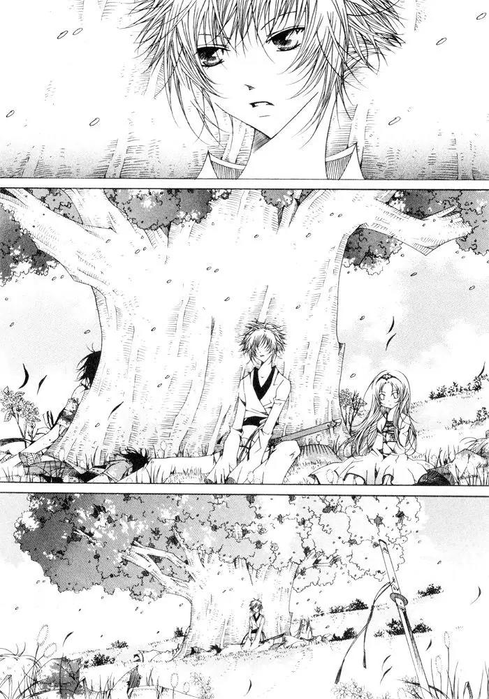 Nabi Chapter 8.2 page 9 - Vol.8 Chapter 2