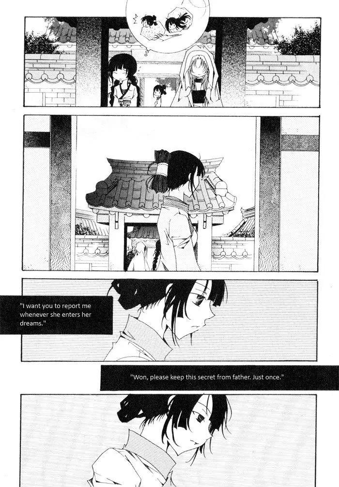 Nabi Chapter 8.3 page 14 - Vol.8 Chapter 3