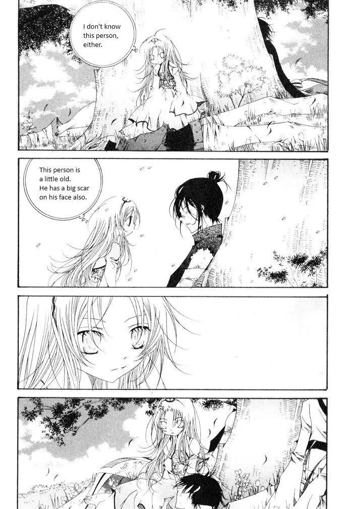 Nabi Chapter 8.3 page 2 - Vol.8 Chapter 3