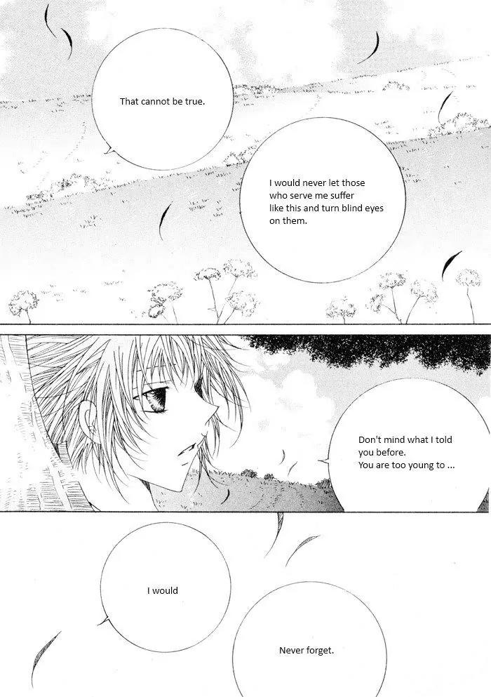 Nabi Chapter 8.3 page 6 - Vol.8 Chapter 3