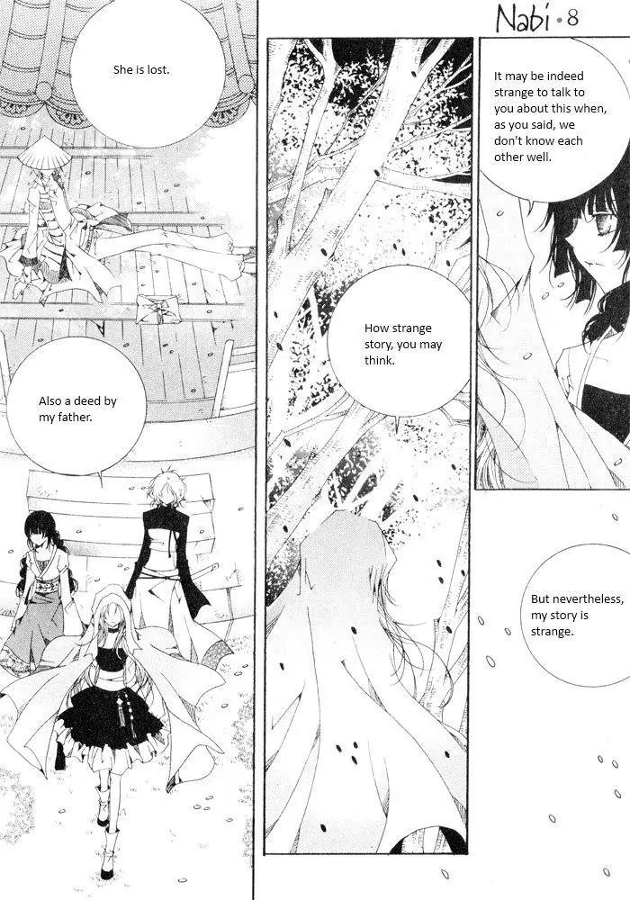 Nabi Chapter 8.4 page 13 - Vol.8 Chapter 4