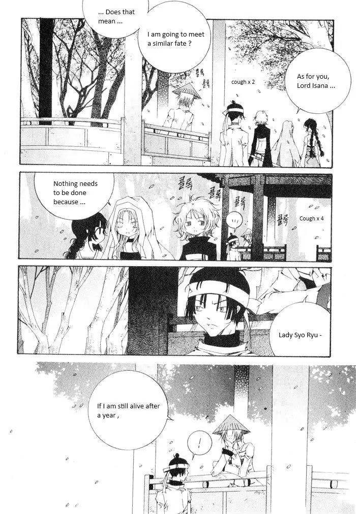 Nabi Chapter 8.4 page 14 - Vol.8 Chapter 4