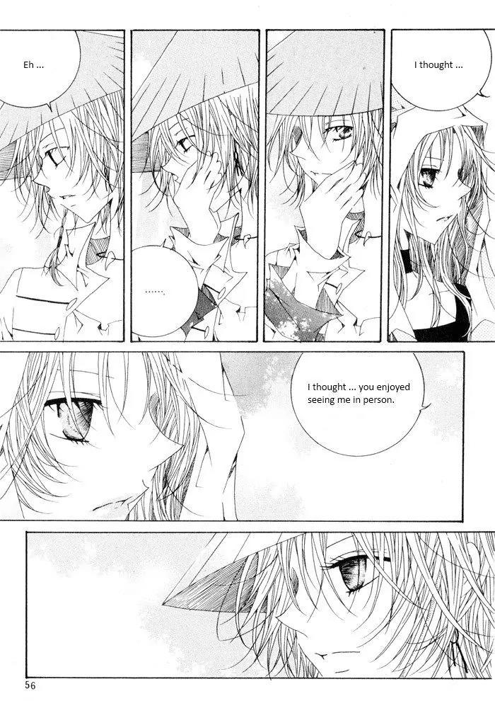Nabi Chapter 8.4 page 6 - Vol.8 Chapter 4