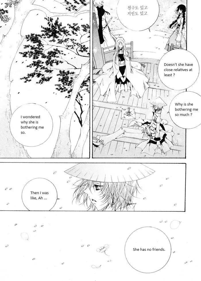 Nabi Chapter 8.4 page 8 - Vol.8 Chapter 4