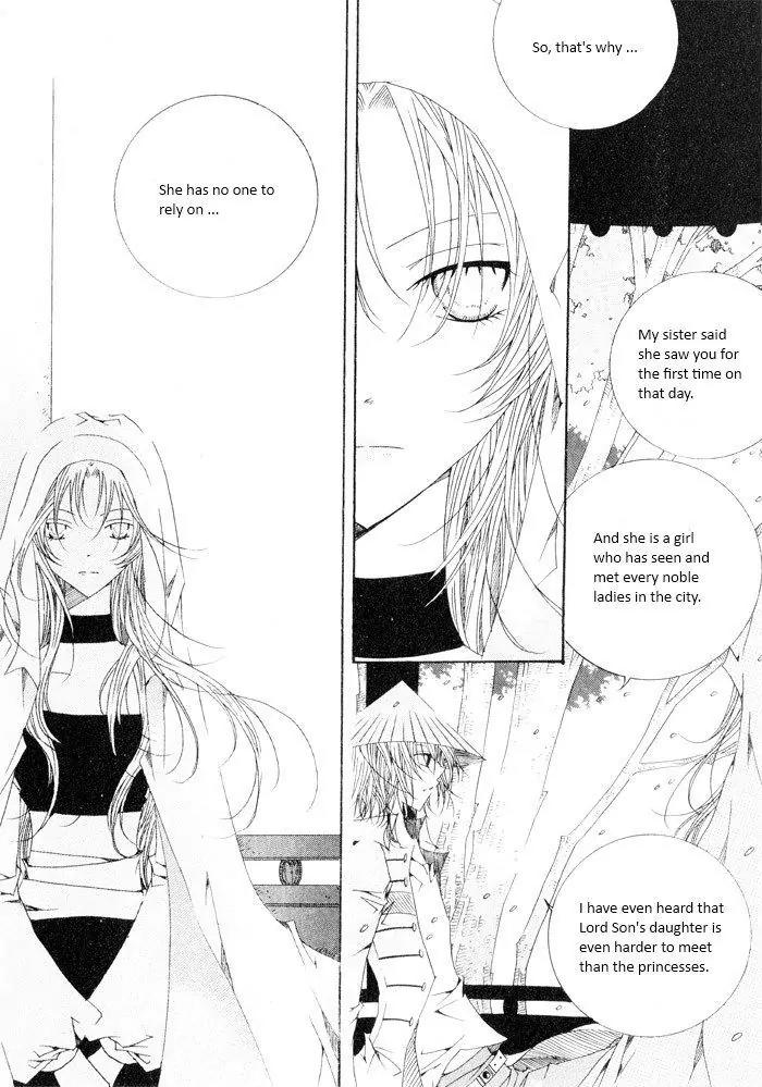 Nabi Chapter 8.4 page 9 - Vol.8 Chapter 4