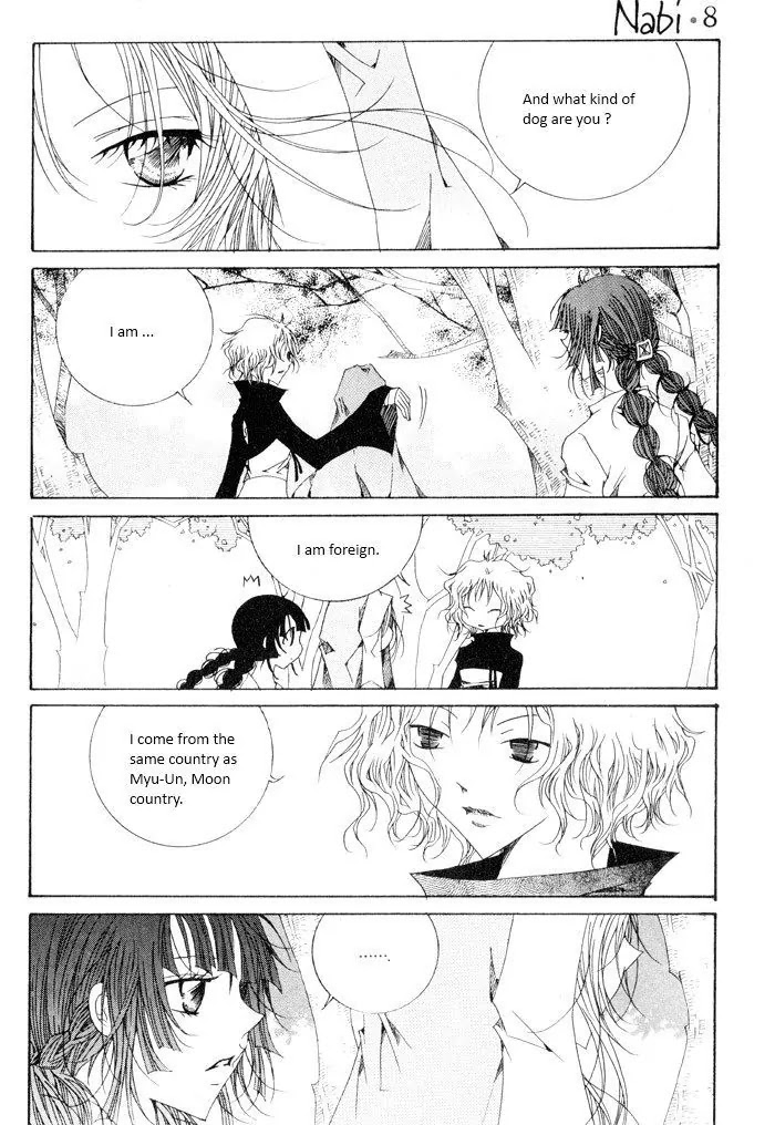Nabi Chapter 8.5 page 6 - Vol.8 Chapter 5
