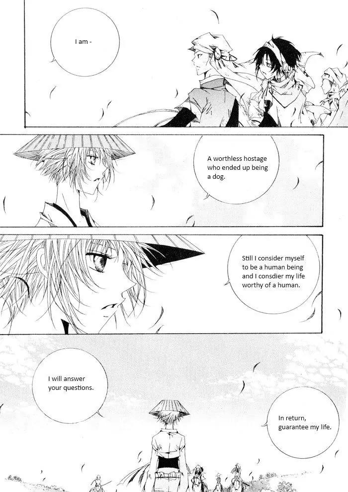 Nabi Chapter 8.6 page 12 - Vol.8 Chapter 6