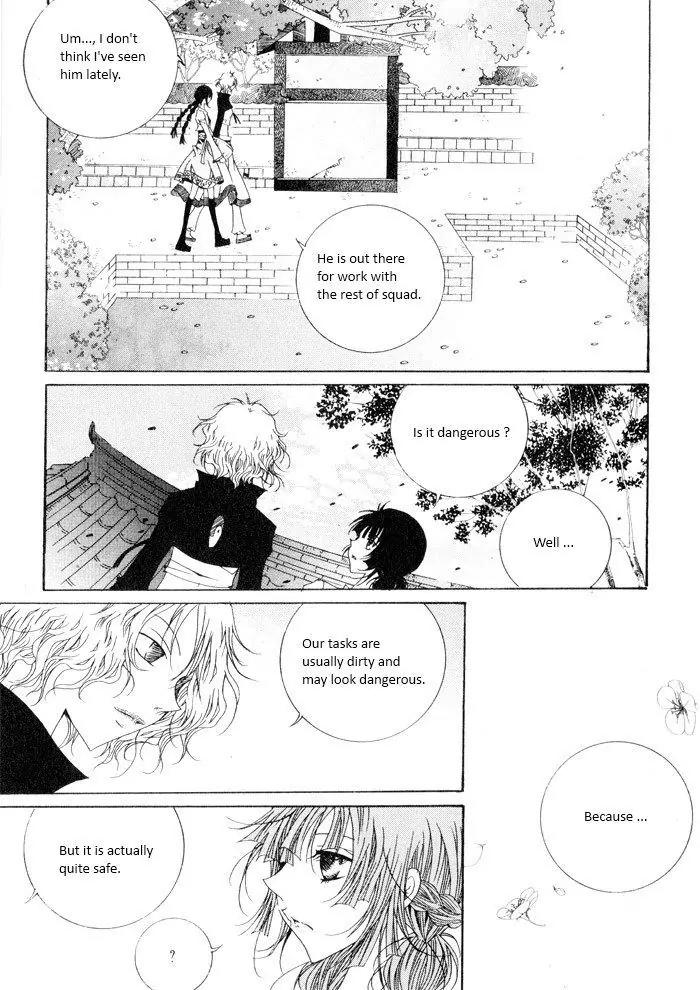 Nabi Chapter 8.6 page 2 - Vol.8 Chapter 6