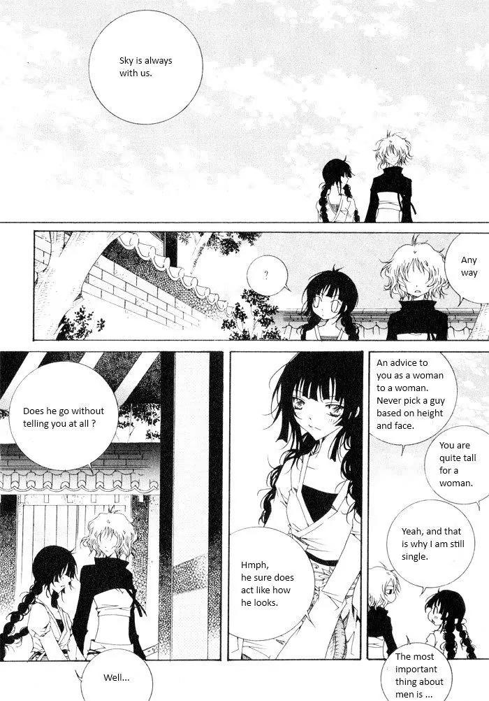 Nabi Chapter 8.6 page 3 - Vol.8 Chapter 6
