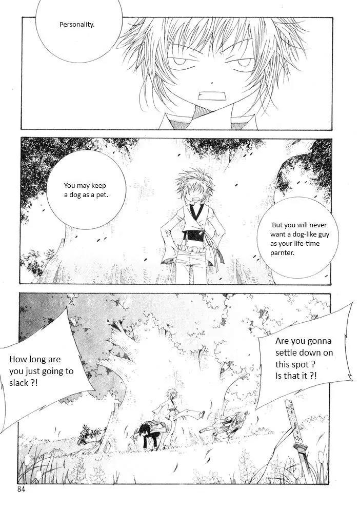 Nabi Chapter 8.6 page 4 - Vol.8 Chapter 6