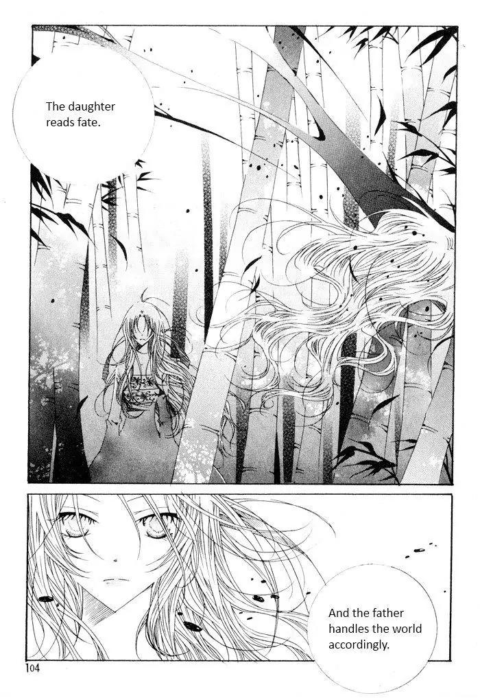 Nabi Chapter 8.7 page 9 - Vol.8 Chapter 7