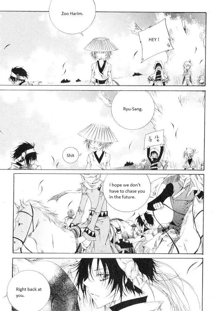 Nabi Chapter 8.8 page 10 - Vol.8 Chapter 8