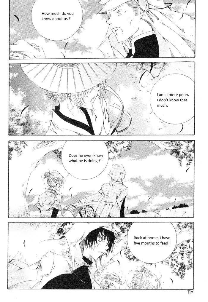 Nabi Chapter 8.8 page 7 - Vol.8 Chapter 8