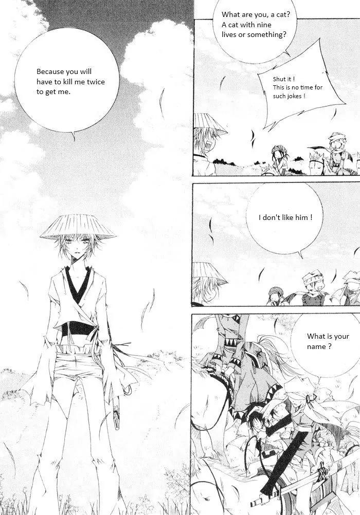 Nabi Chapter 8.8 page 9 - Vol.8 Chapter 8