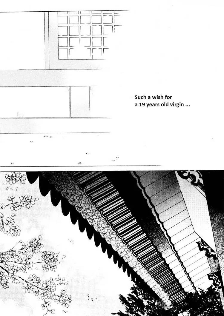 Nabi Chapter 9.1 page 12 - Vol.9 Chapter 1