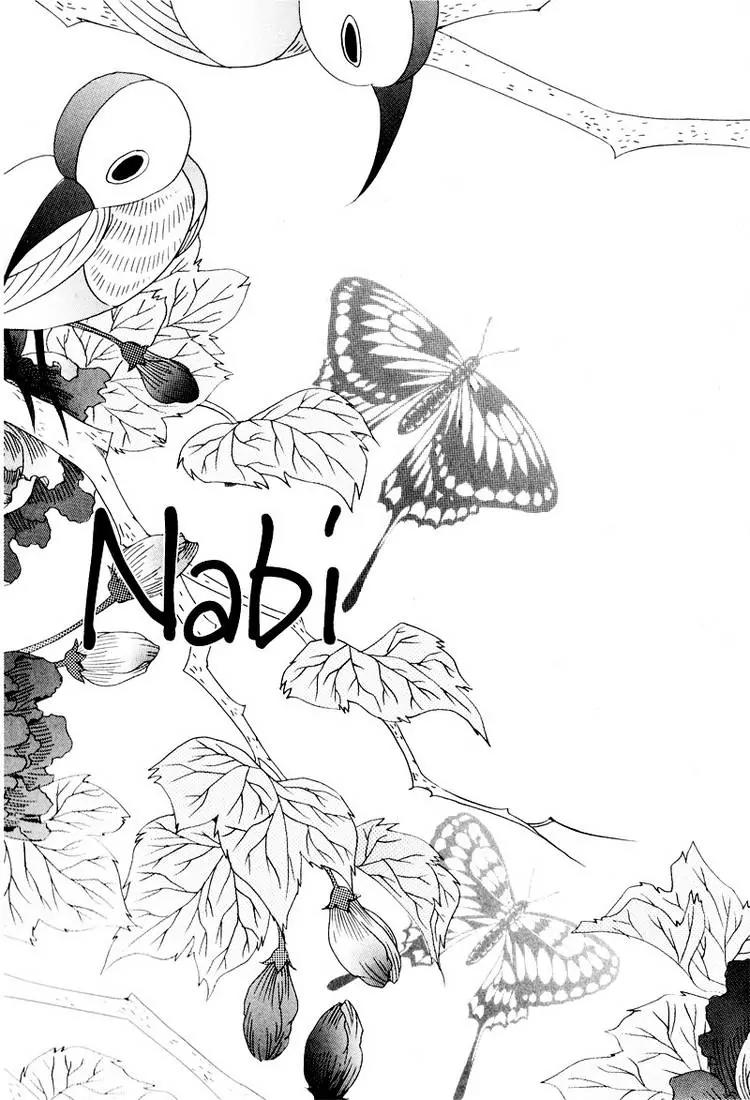 Nabi Chapter 9.1 page 13 - Vol.9 Chapter 1