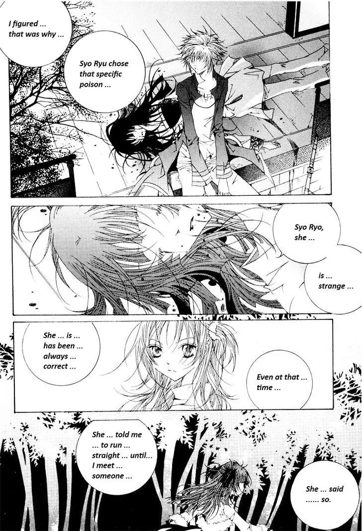 Nabi Chapter 9.10 page 1 - Vol.9 Chapter 10