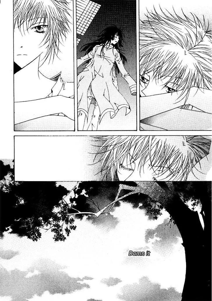 Nabi Chapter 9.10 page 6 - Vol.9 Chapter 10