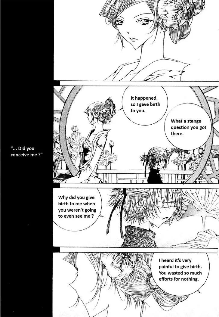 Nabi Chapter 9.10 page 9 - Vol.9 Chapter 10