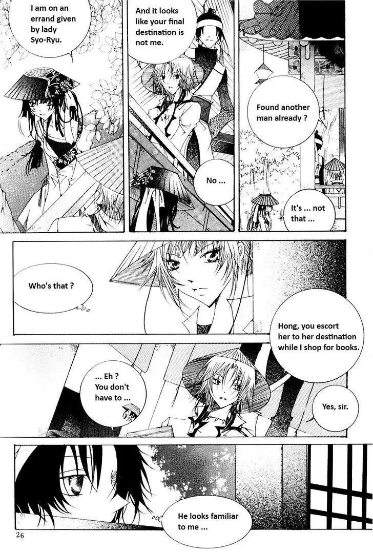 Nabi Chapter 9.2 page 4 - Vol.9 Chapter 2