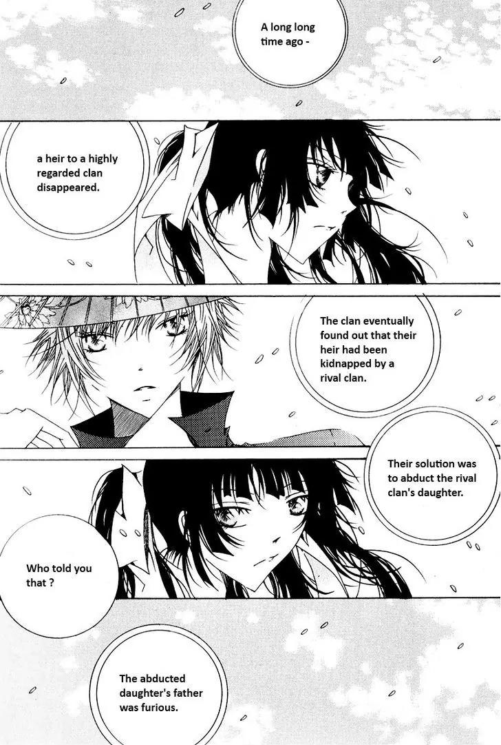 Nabi Chapter 9.3 page 13 - Vol.9 Chapter 3