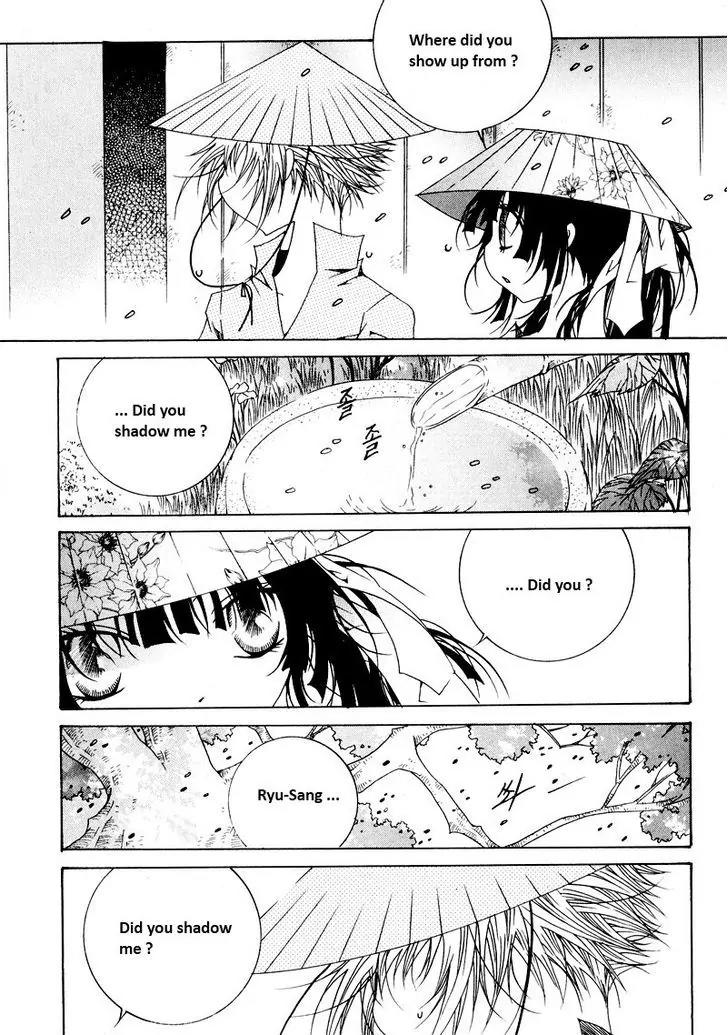 Nabi Chapter 9.3 page 2 - Vol.9 Chapter 3