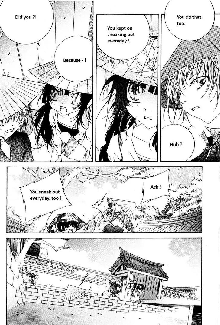 Nabi Chapter 9.3 page 3 - Vol.9 Chapter 3
