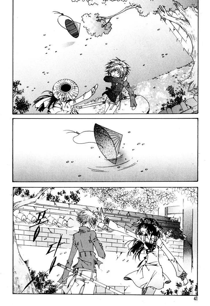 Nabi Chapter 9.3 page 4 - Vol.9 Chapter 3