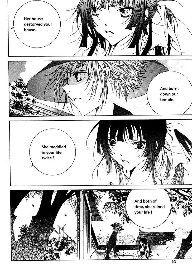 Nabi Chapter 9.4 page 1 - Vol.9 Chapter 4