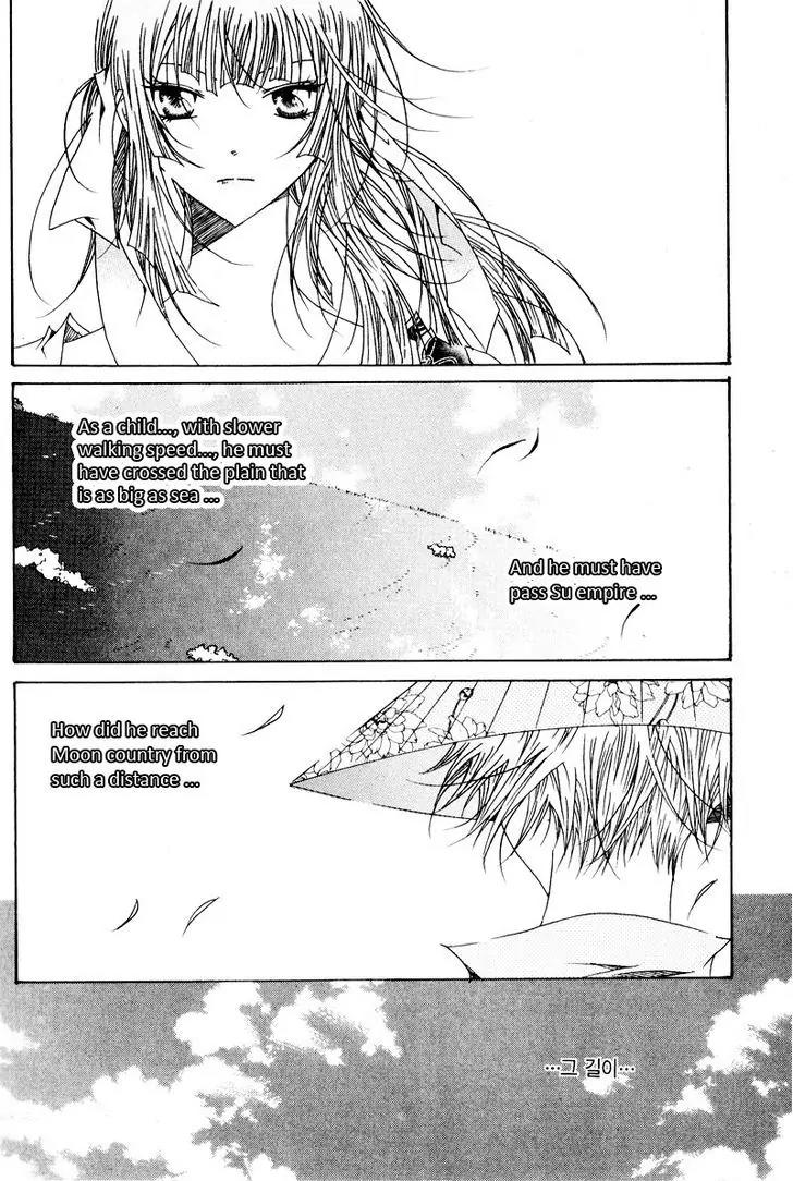 Nabi Chapter 9.4 page 10 - Vol.9 Chapter 4