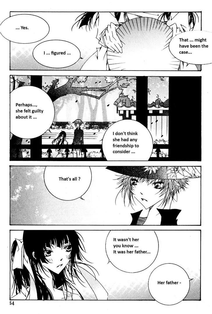 Nabi Chapter 9.4 page 2 - Vol.9 Chapter 4