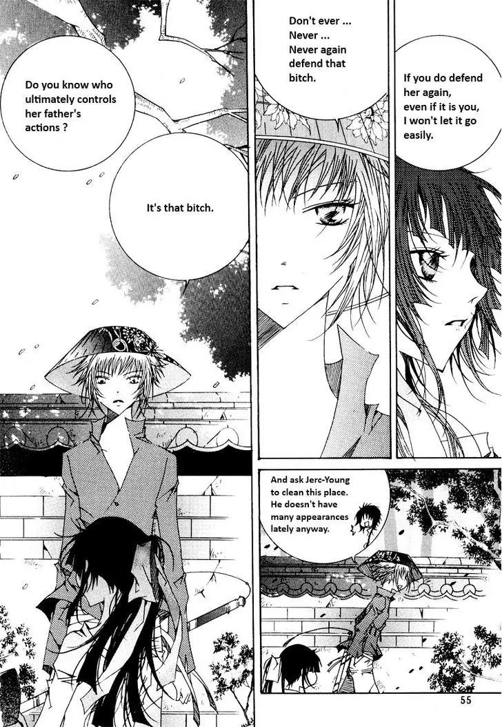 Nabi Chapter 9.4 page 3 - Vol.9 Chapter 4