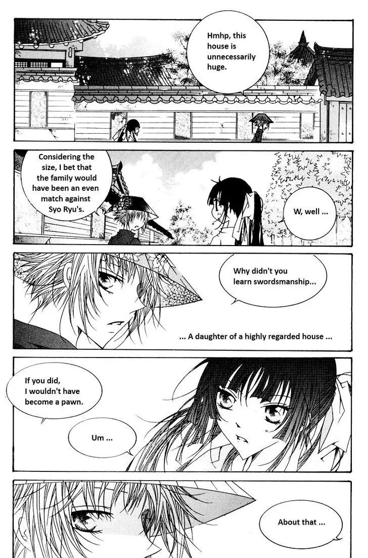 Nabi Chapter 9.4 page 4 - Vol.9 Chapter 4
