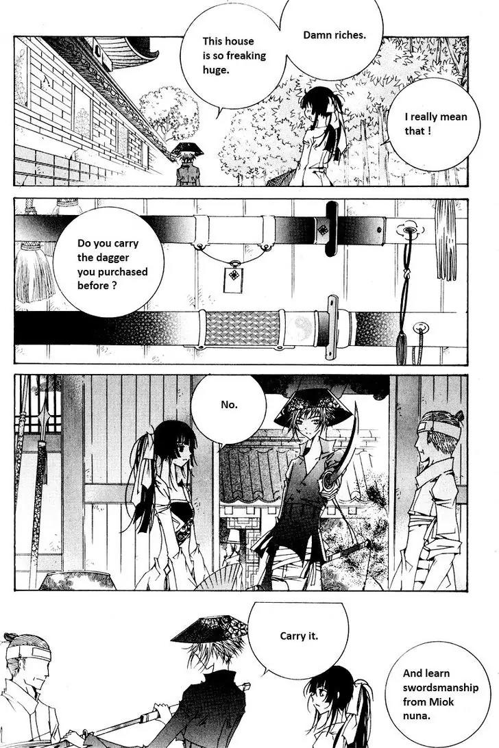 Nabi Chapter 9.4 page 6 - Vol.9 Chapter 4