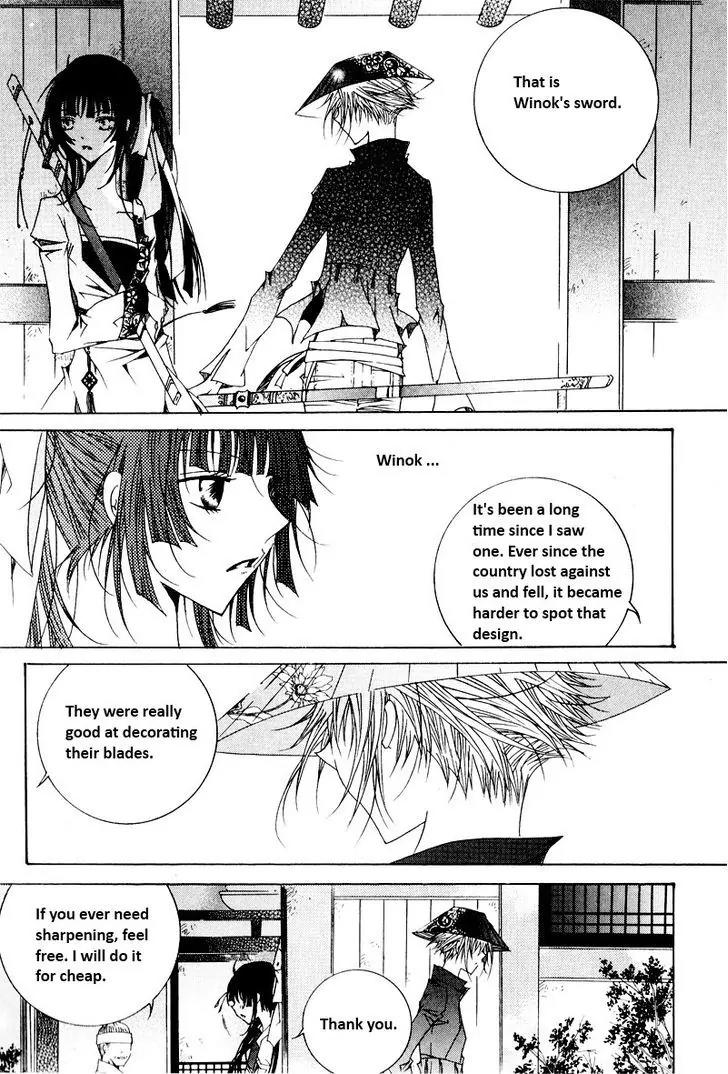 Nabi Chapter 9.4 page 8 - Vol.9 Chapter 4
