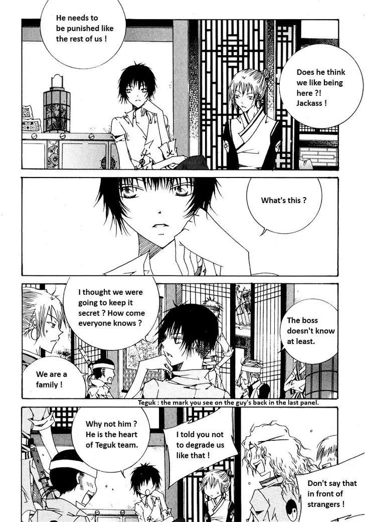Nabi Chapter 9.5 page 14 - Vol.9 Chapter 5