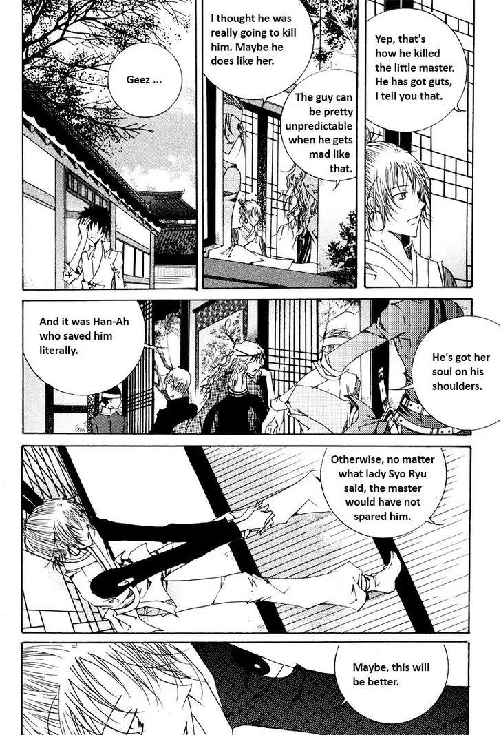 Nabi Chapter 9.6 page 11 - Vol.9 Chapter 6