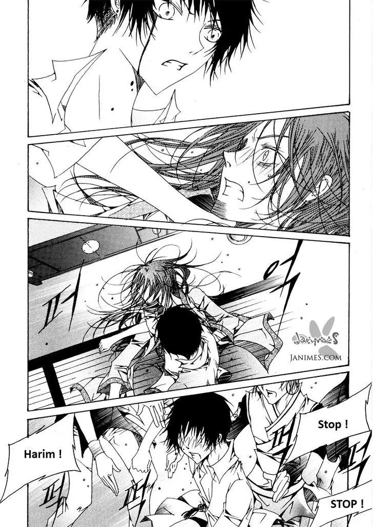 Nabi Chapter 9.6 page 5 - Vol.9 Chapter 6