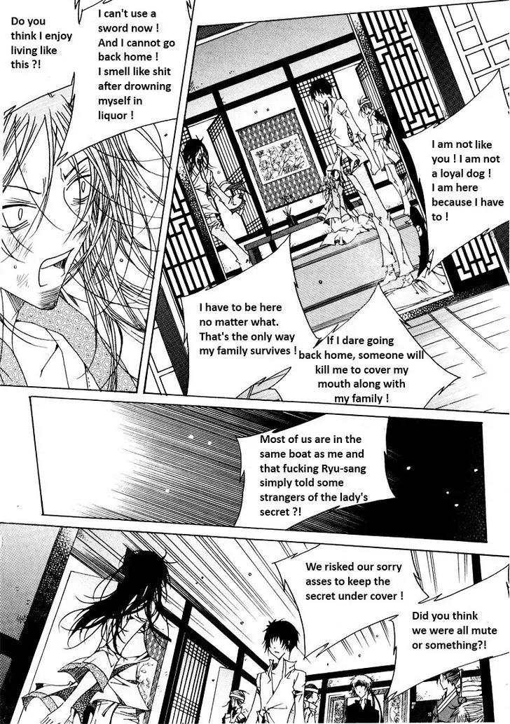Nabi Chapter 9.6 page 9 - Vol.9 Chapter 6