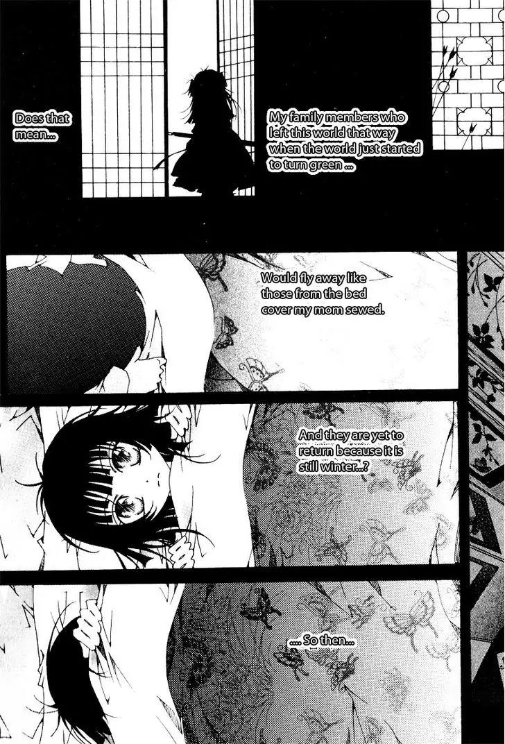Nabi Chapter 9.7 page 13 - Vol.9 Chapter 7