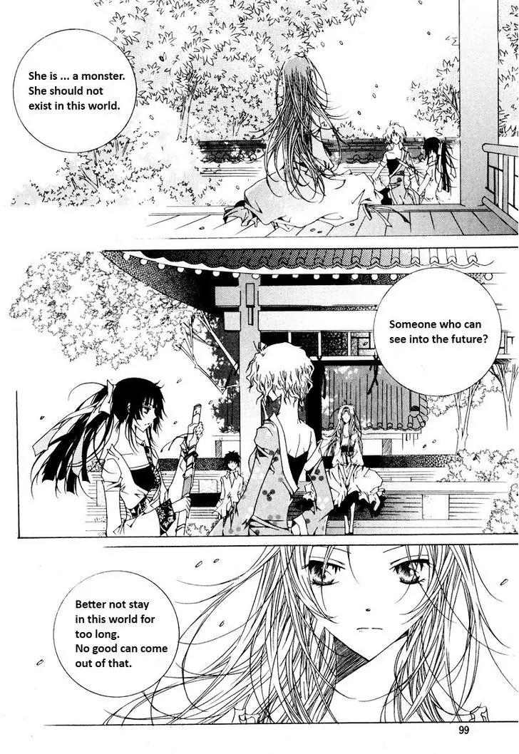Nabi Chapter 9.7 page 2 - Vol.9 Chapter 7