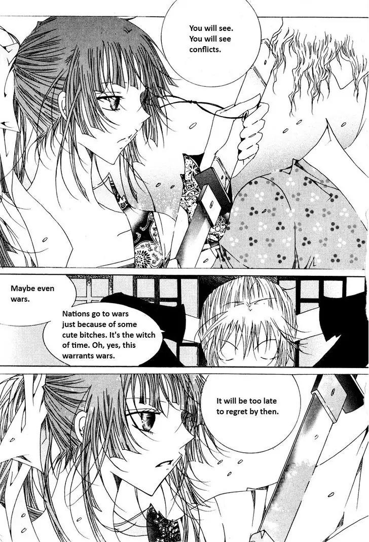 Nabi Chapter 9.7 page 5 - Vol.9 Chapter 7