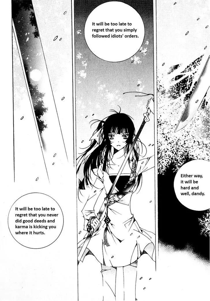 Nabi Chapter 9.7 page 6 - Vol.9 Chapter 7