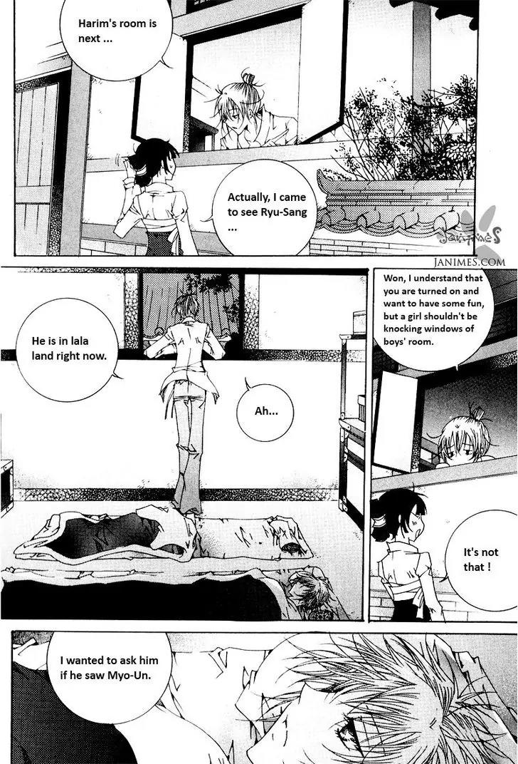 Nabi Chapter 9.8 page 5 - Vol.9 Chapter 8