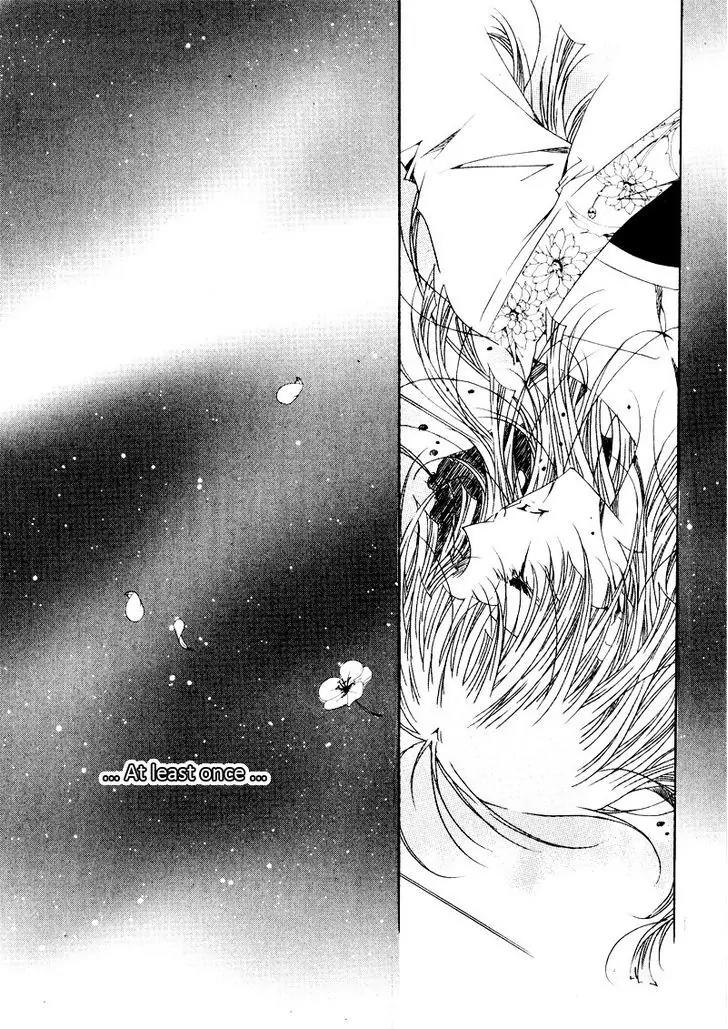 Nabi Chapter 9.9 page 11 - Vol.9 Chapter 9