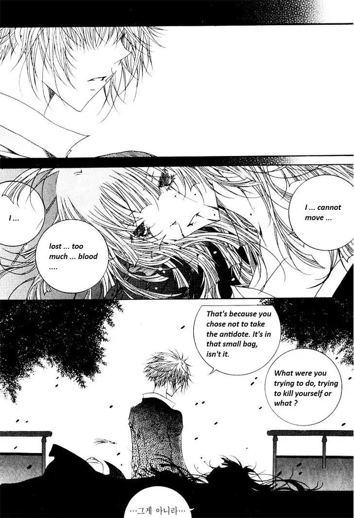 Nabi Chapter 9.9 page 14 - Vol.9 Chapter 9
