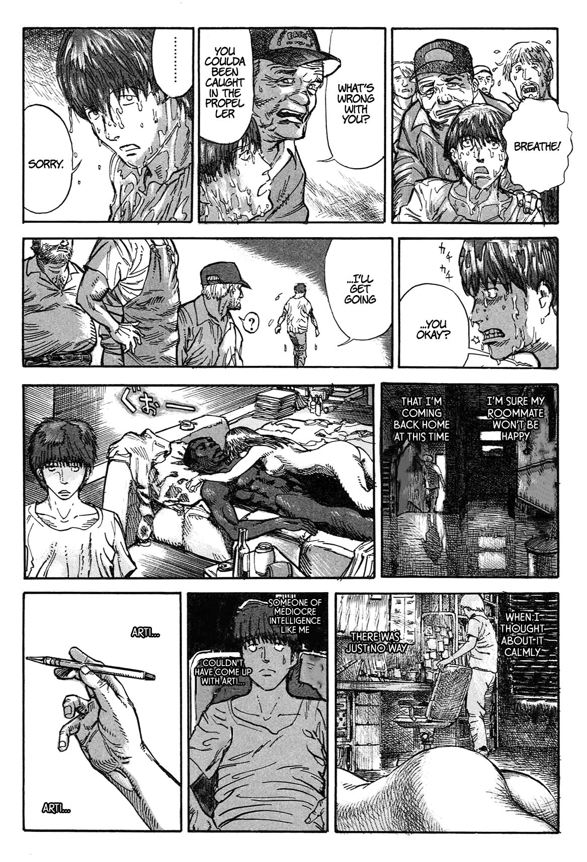 nacuN Chapter 1 page 15 - Chapter 1: Prof. Dullam's Video