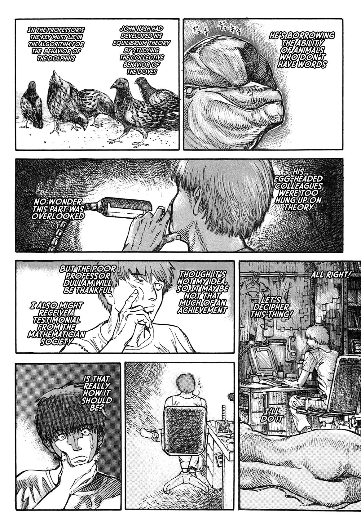 nacuN Chapter 1 page 17 - Chapter 1: Prof. Dullam's Video