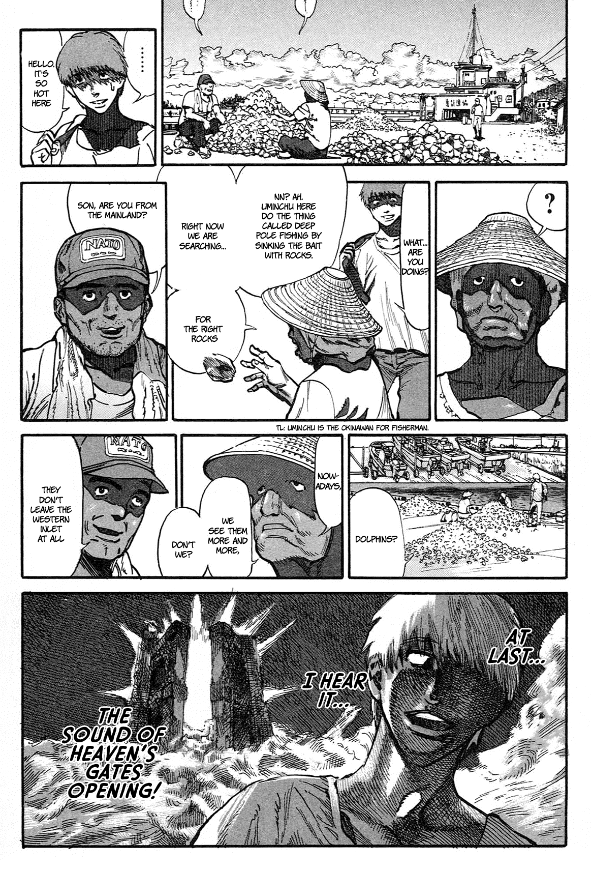 nacuN Chapter 1 page 25 - Chapter 1: Prof. Dullam's Video